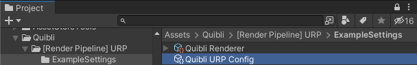 Quibli URP Config file location